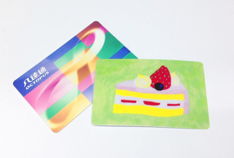 ケーキ輸送カードステッカープロピレンオクトパストラベルカード - パスポートケース - プラスチック イエロー