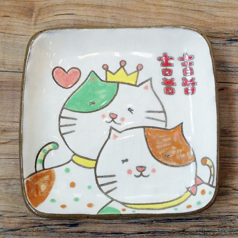 【點心盤】貓咪小王子─家有囍事 - 花瓶/陶器 - 其他材質 