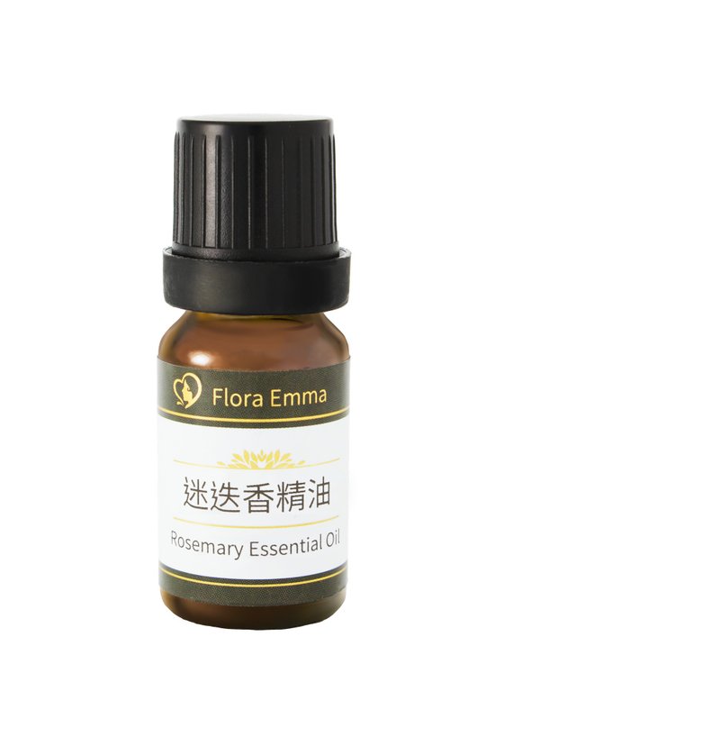 Rosemary essential oil-capacity 10ml - น้ำหอม - วัสดุอื่นๆ สีกากี