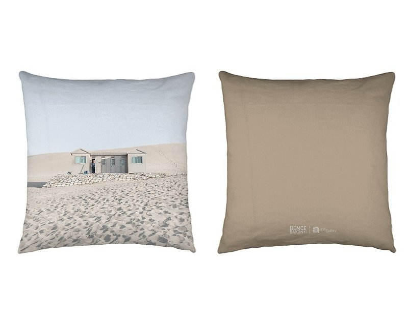 Cognition by Bence Cushion (set 1 or 2) - Pillows & Cushions - Cotton & Hemp Brown