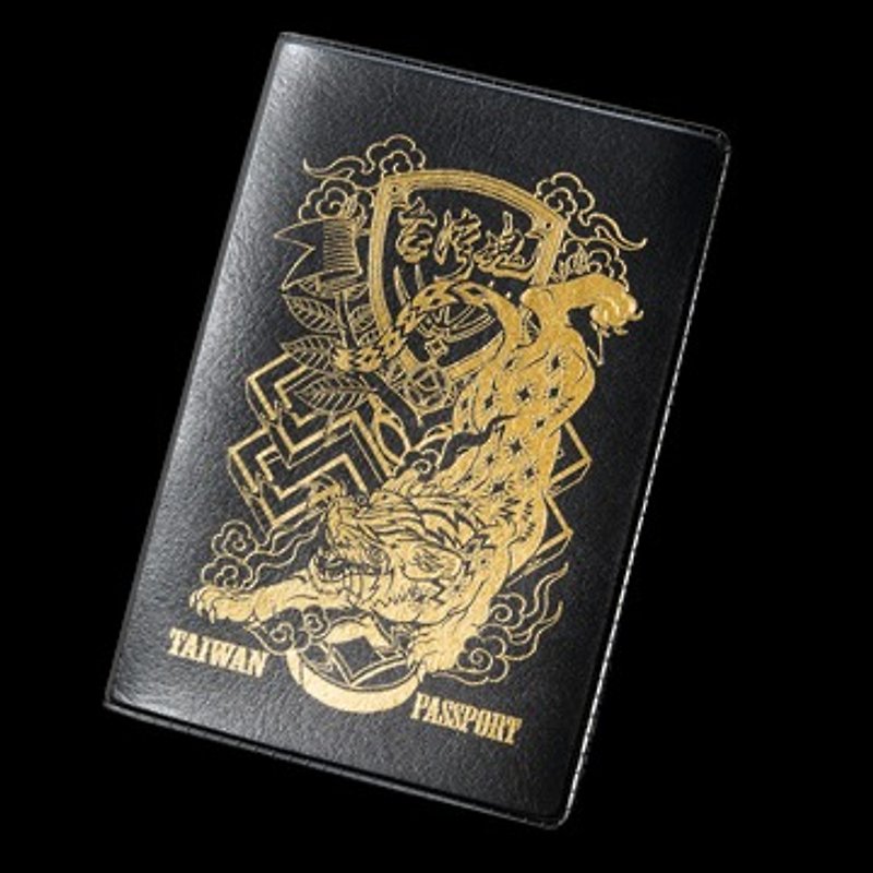 Taiwan Soul "tigers - Chapter attack pattern" Passport Case - ที่เก็บพาสปอร์ต - พลาสติก สีดำ