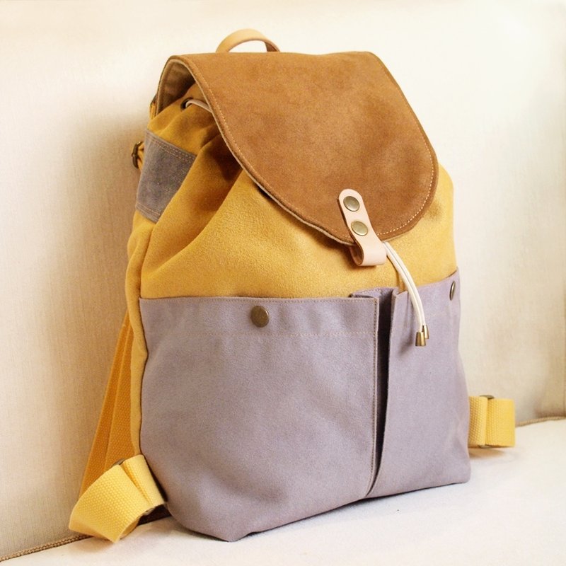 手工 麂皮布 肩背 後背包 藤黃 淺灰色 - Backpacks - Other Materials Yellow