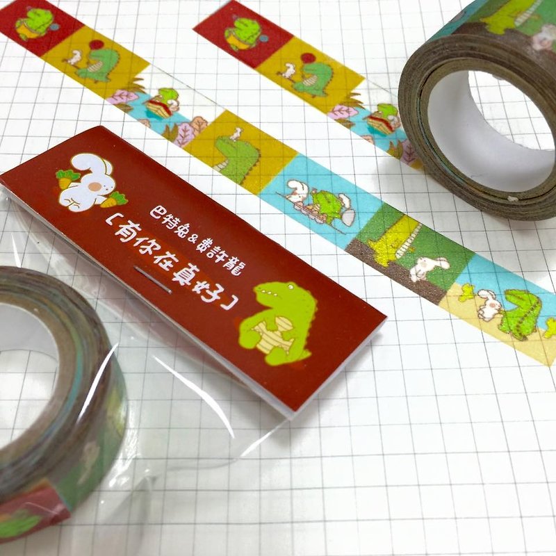 "Fish of Art" has you in a true friendship paper tape--P0005 - Washi Tape - Paper Multicolor