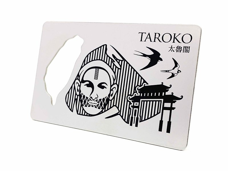 Taiwan Magnetic Bottle Opener_Taroko - อื่นๆ - สแตนเลส สีเงิน