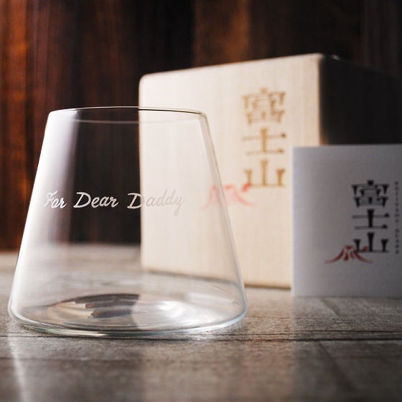 280cc [carving] Fuji Japanese beer mug cup glass engraving engraved whiskey glass beer mug Father's Day Sugawara Yun-Glass in Japan - แก้วไวน์ - แก้ว สีเหลือง