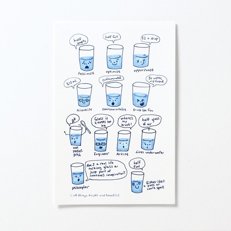 ポストカードのアイデアカップ - カード・はがき - 紙 ブルー