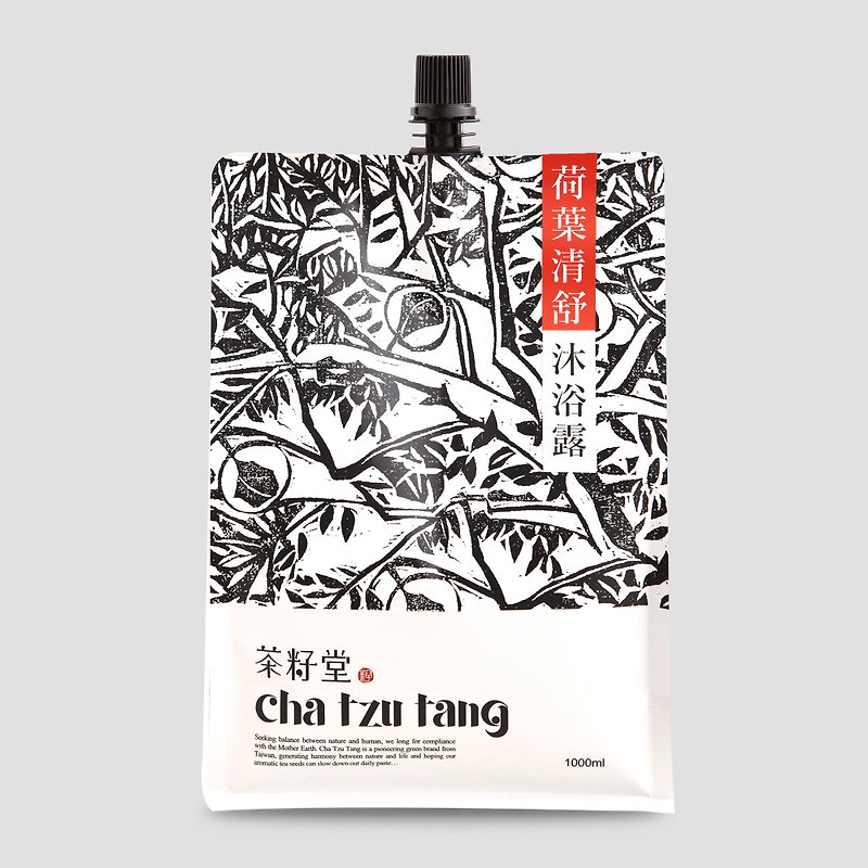 Tea Seed Tang Lotus Leaf Qingshu Body Wash Replenishing Pack 1L - ครีมอาบน้ำ - วัสดุอื่นๆ สีม่วง
