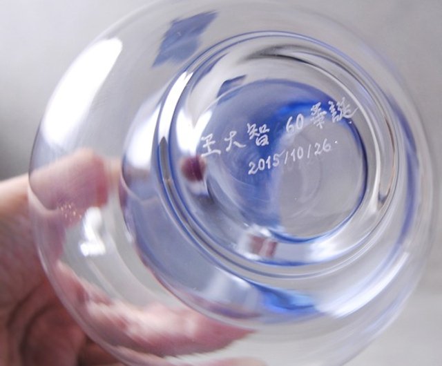 【料】　★ 料器 藍料小杯 ★　清朝期　純藍色料 茶器酒器　清代玻璃 料】 ☆ 料器 藍料小杯 ☆ 清朝期 純藍色料 茶器
