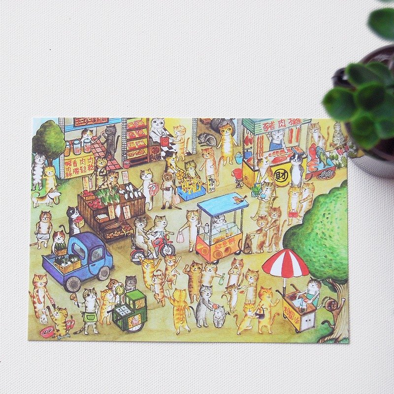fish cat postcard/lively market - Cards & Postcards - Paper 