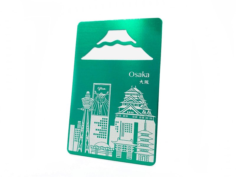 World Magnetic Bottle Opener_Osaka_Green - Other - Other Metals Green