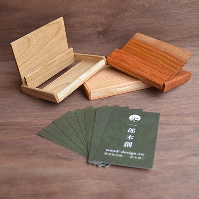 ノンスケーリング名刺ケース、特注レイ刻印、木製購入可能 - 名刺入れ・カードケース - 木製 