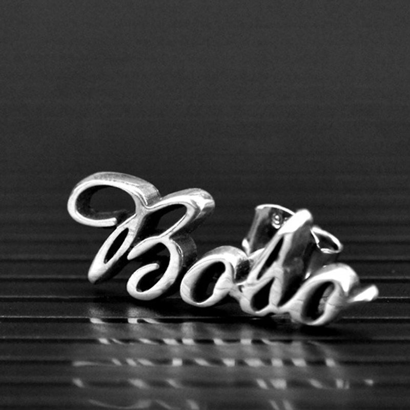 客製化.925純銀首飾 EAR00002-名字耳環(單字耳釘/耳針耳環) - 耳環/耳夾 - 其他金屬 