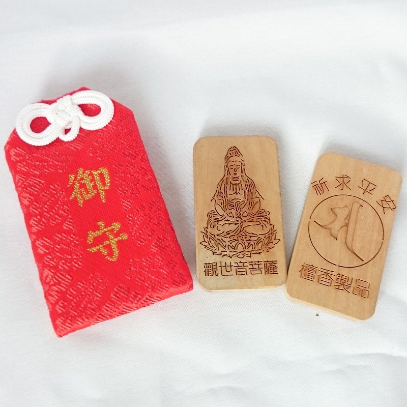 ㊣Indian Laoshan Sandalwood-Japanese Omori Bag【Avalokitesvara】 - อื่นๆ - ไม้ สีแดง
