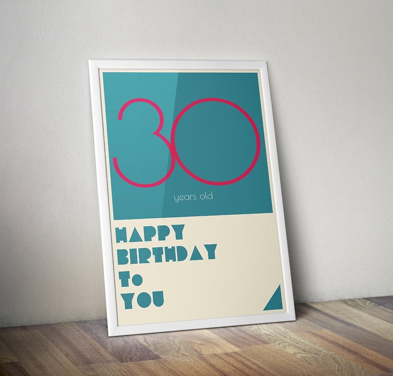 Poster_" _______ years old, happy birthday!" - โปสเตอร์ - กระดาษ สีน้ำเงิน
