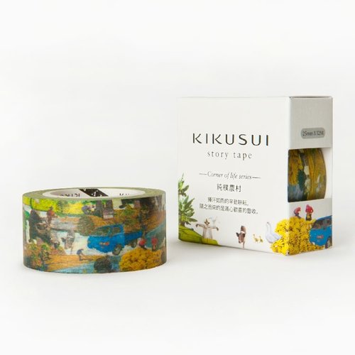 Kikusui KIKUSUI story tape and paper tape corner of the world series - pristine countryside