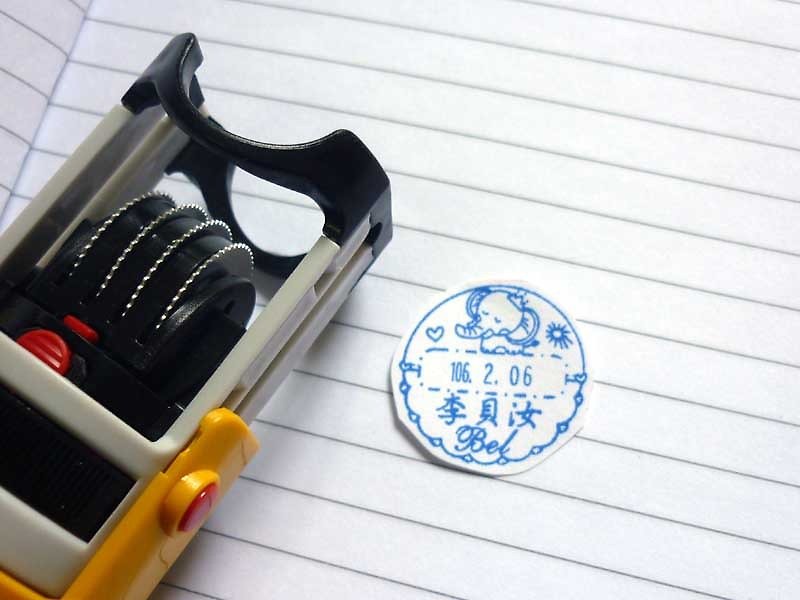 Elephant series date chapter flip chapter reward chapter teaching chapter day stamp printed date stamp chapter water back ink - Other - Plastic Purple