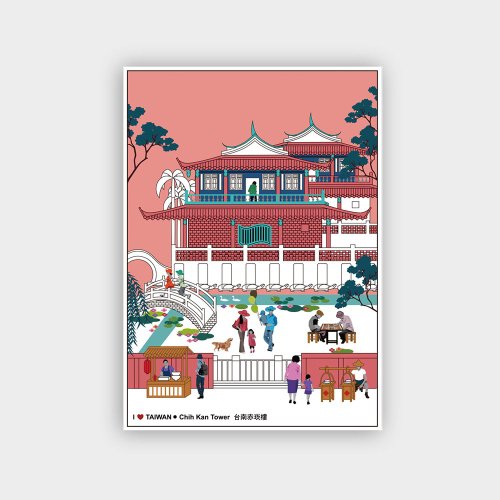 ilovetaiwan 我愛臺灣明信片--臺南赤崁樓 Chin Kam Tower