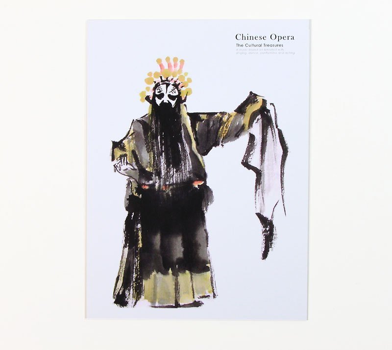 Ink Peking Opera Postcard--- Xiang Yu - Cards & Postcards - Paper White