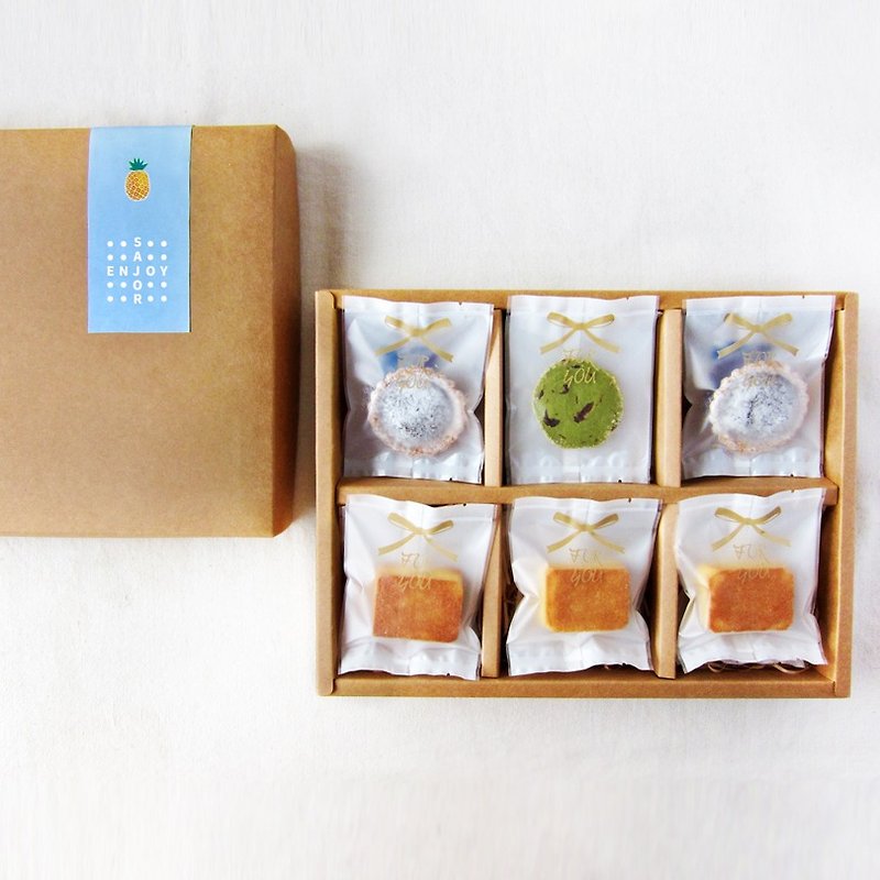 Miss Qiufeng-Pineapple Cake & Biscuit Gift Box - Handmade Cookies - Fresh Ingredients Orange
