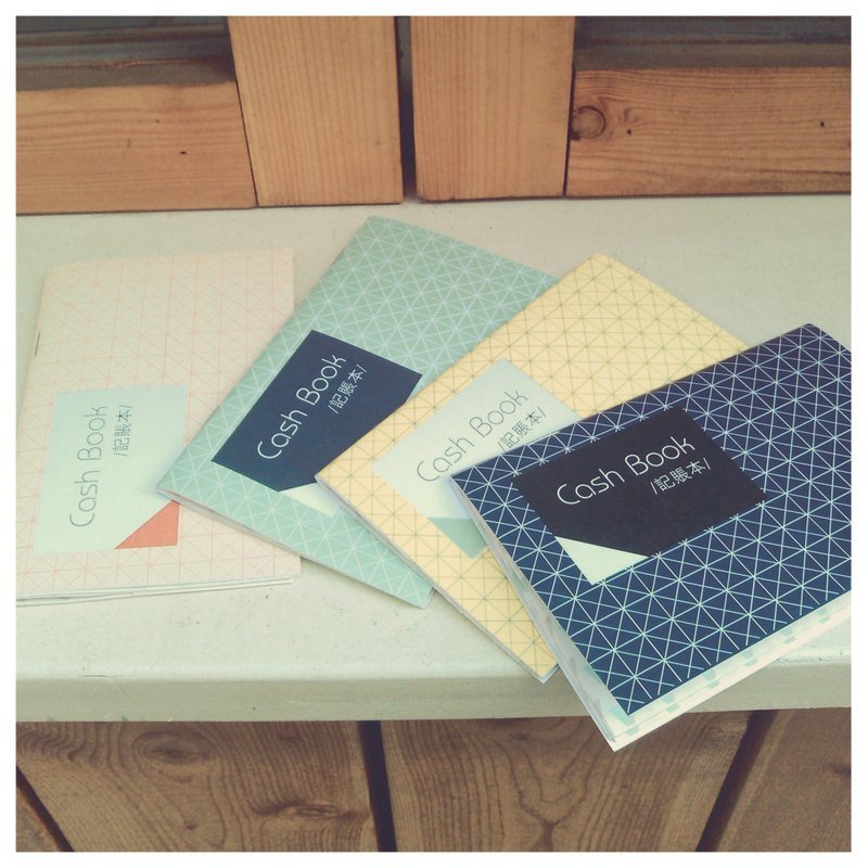 荷包要顧好  a6記賬本/ cash book - 筆記本/手帳 - 紙 多色