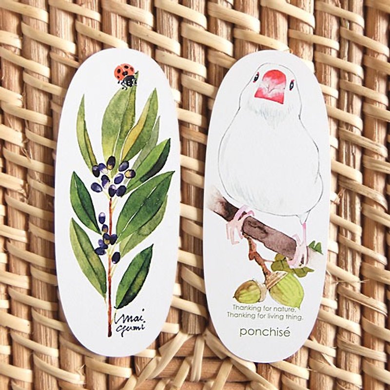 Birds Bookmark - Other - Paper Green