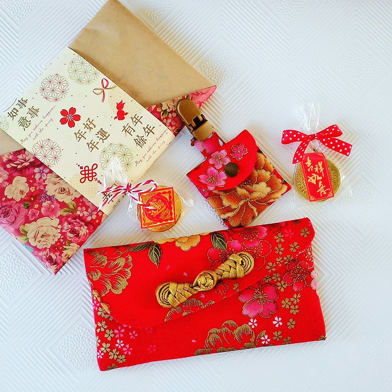 金櫻牡丹親子平安符袋紅包袋組/錢母紅包袋/存摺包(限量一組) - 化妝袋/收納袋 - 棉．麻 紅色