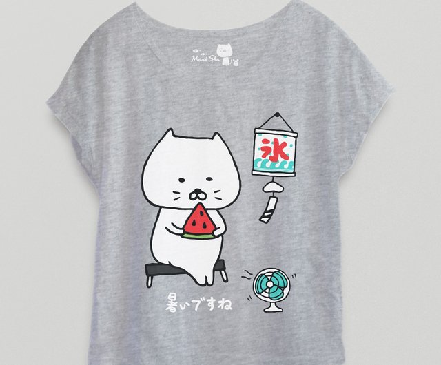 cat watermelon shirt