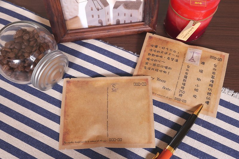 【Mo Feiersi Manor Coffee】 Drinkable card-postcards - กาแฟ - กระดาษ สีกากี