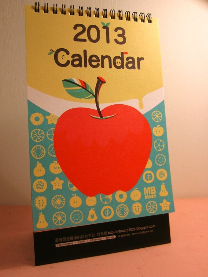 岩筆模2013版印桌曆：台灣水果 - ノート・手帳 - 紙 オレンジ
