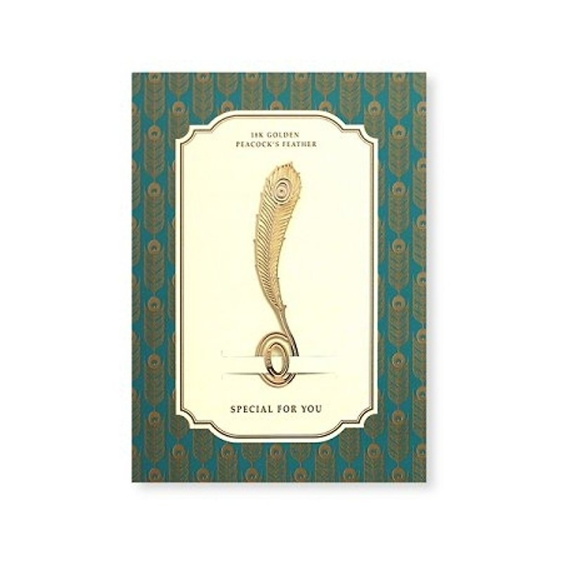 FUNZAKKA-18K gold bookmark natural system modeling - peacock feathers, BZC24159 - Cards & Postcards - Paper Green