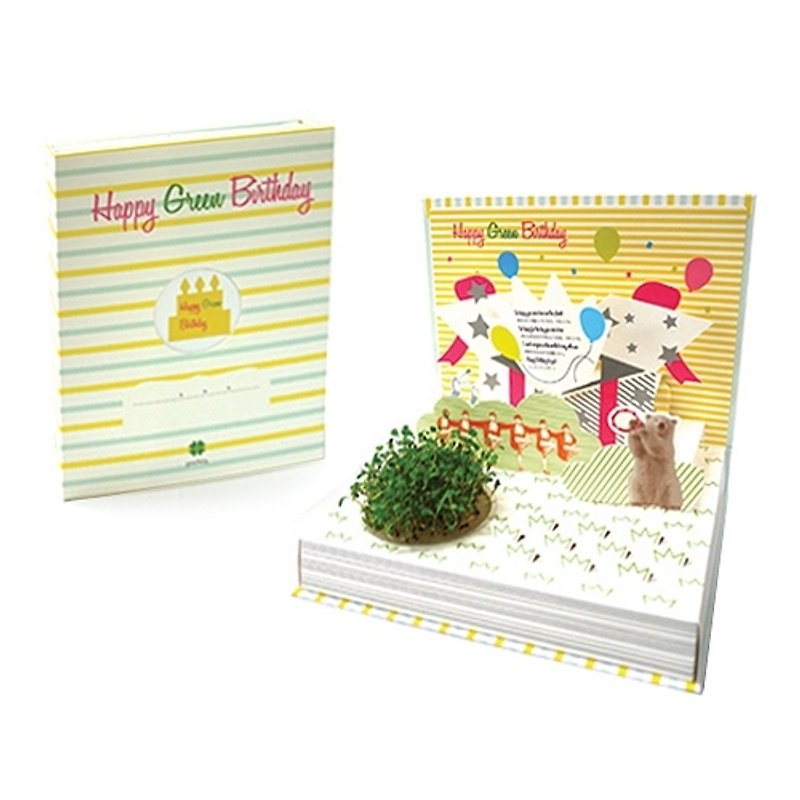 Green story-happy birthday - Cards & Postcards - Plants & Flowers Yellow