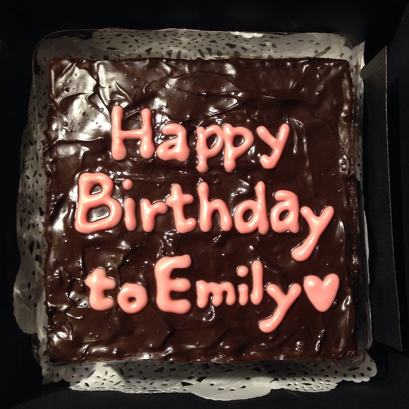 4.5吋 Exclusive Brownie Cake - Cute Text - เค้กและของหวาน - อาหารสด หลากหลายสี