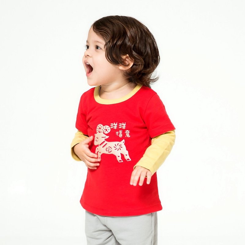 Fortune Boys' Chinoiserie Tops-Happy - Other - Cotton & Hemp Red