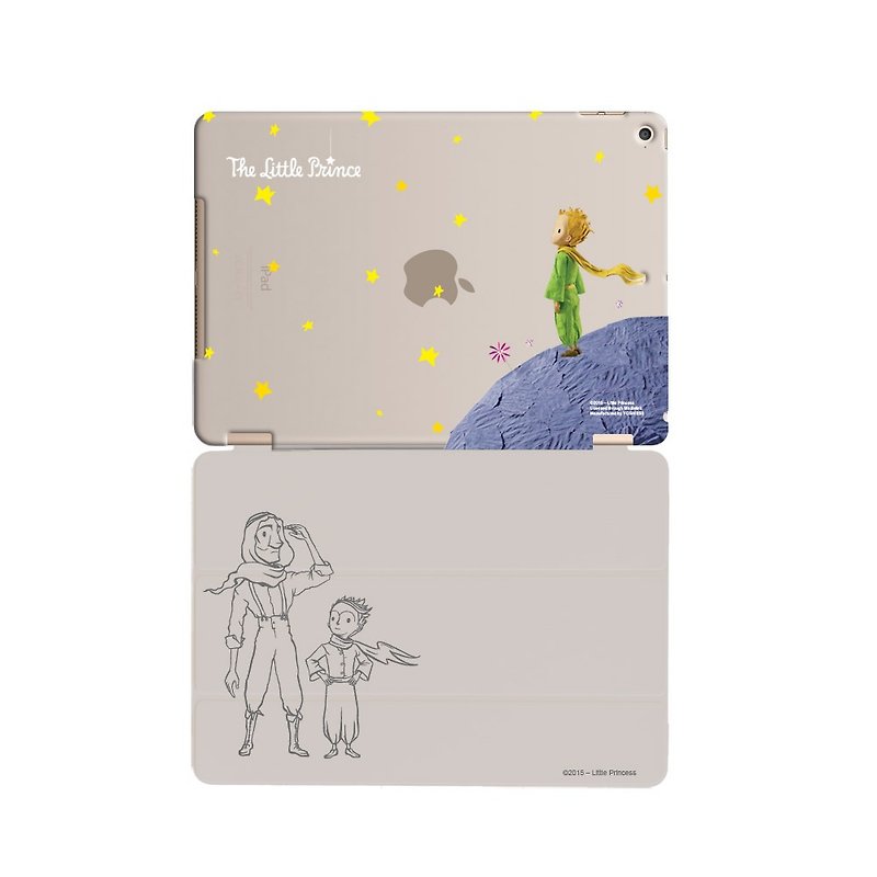 Little Prince Movie Version authorized Series - [Xingyuan] "iPad / iPad Air" Crystal Case + Smart Cover (magnetic pole) - เคสแท็บเล็ต - พลาสติก ขาว