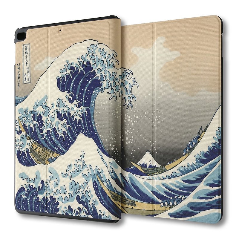 Clearance offer iPad mini multi-angle flip holster Kanagawa Surf PSIBM-041 - Tablet & Laptop Cases - Faux Leather Khaki