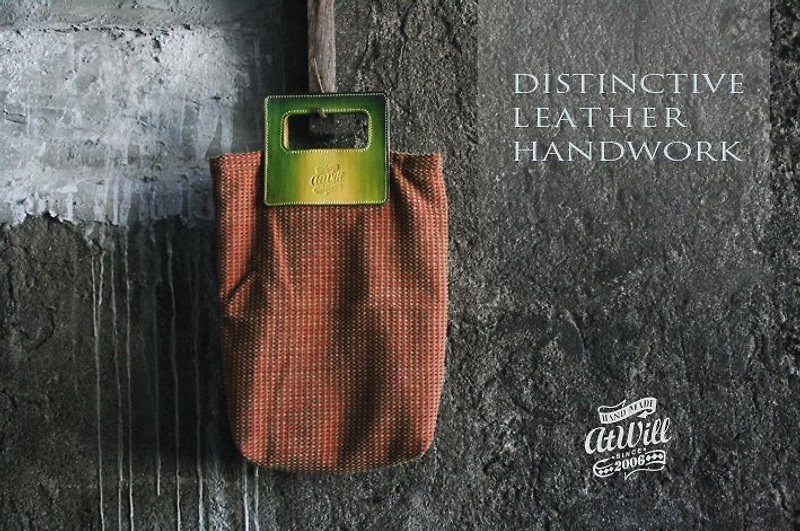 atwill [my little bag. I and my small handbag] green onion tuna ★ handmade leather brush color + Europe United fabric handbag / laptop bag ★ straight □ ■ □ ■ red-green x - กระเป๋าถือ - วัสดุอื่นๆ สีเขียว