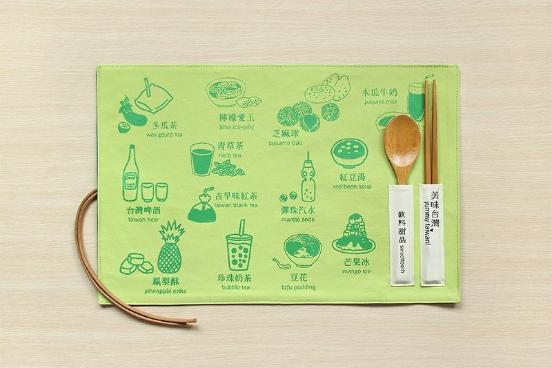 台湾 おいしいランチョンマット／ドリンク、デザート - ランチョンマット - その他の素材 グリーン