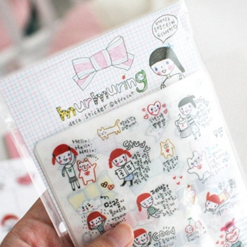韓國Afrocat＊輕聲細語裝飾貼紙 可用於筆記本/日記/行事曆 共六張 - สมุดบันทึก/สมุดปฏิทิน - พลาสติก หลากหลายสี