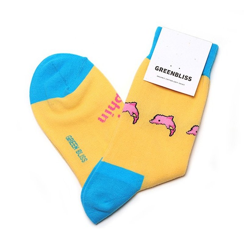 動物系列 Pink River Dolphin 粉紅海豚 中長襪 (中性) - 襪子 - 棉．麻 黃色