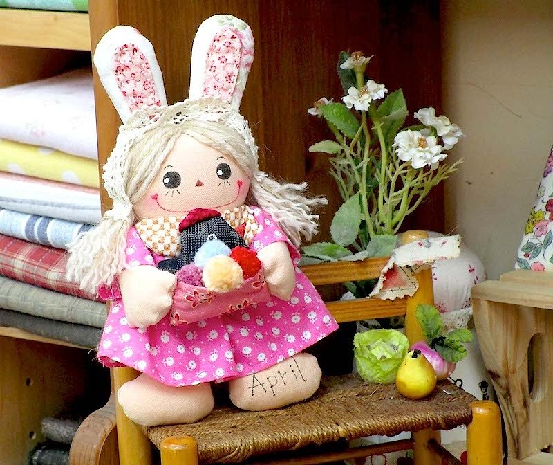 Ragdoll April Egg Little Baby - Stuffed Dolls & Figurines - Cotton & Hemp Multicolor