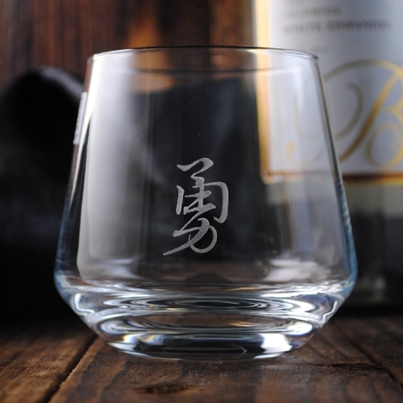 Valentine's Day 310cc [calligraphy characters] Schott German Zeiss Crystal Whiskey Glass - Bar Glasses & Drinkware - Glass Black