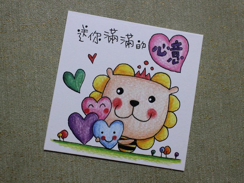 Little card_birthday card/universal card (lion love) - Cards & Postcards - Paper Multicolor