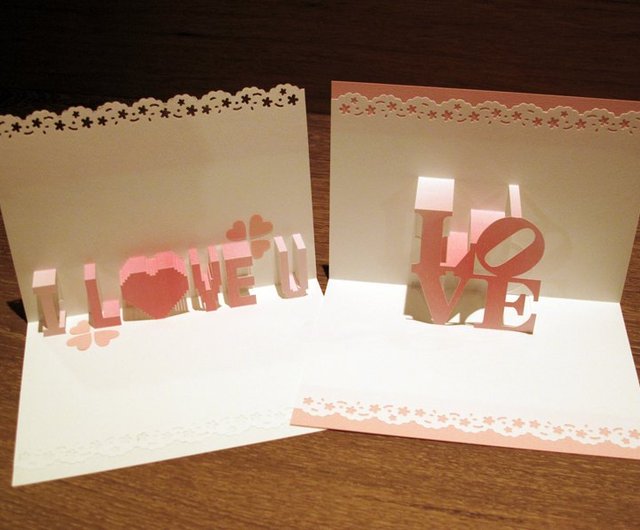 バレンタインデーギフト～立体紙彫刻の恋人カード～LOVE