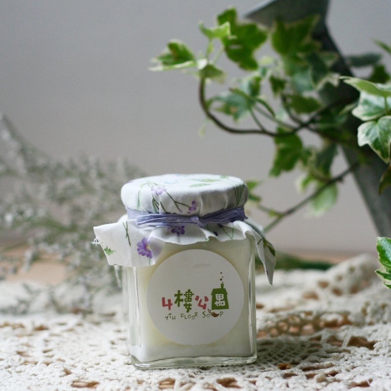 4th floor apartment. Early summer limited edition. Soybean oil candles [Provence] afternoon complex aromatic oils. Valentine's Day present. Weddings small things. birthday gift. Bouquet ceremony. Sisters ceremony. Bridesmaid gift - เทียน/เชิงเทียน - พืช/ดอกไม้ สีม่วง