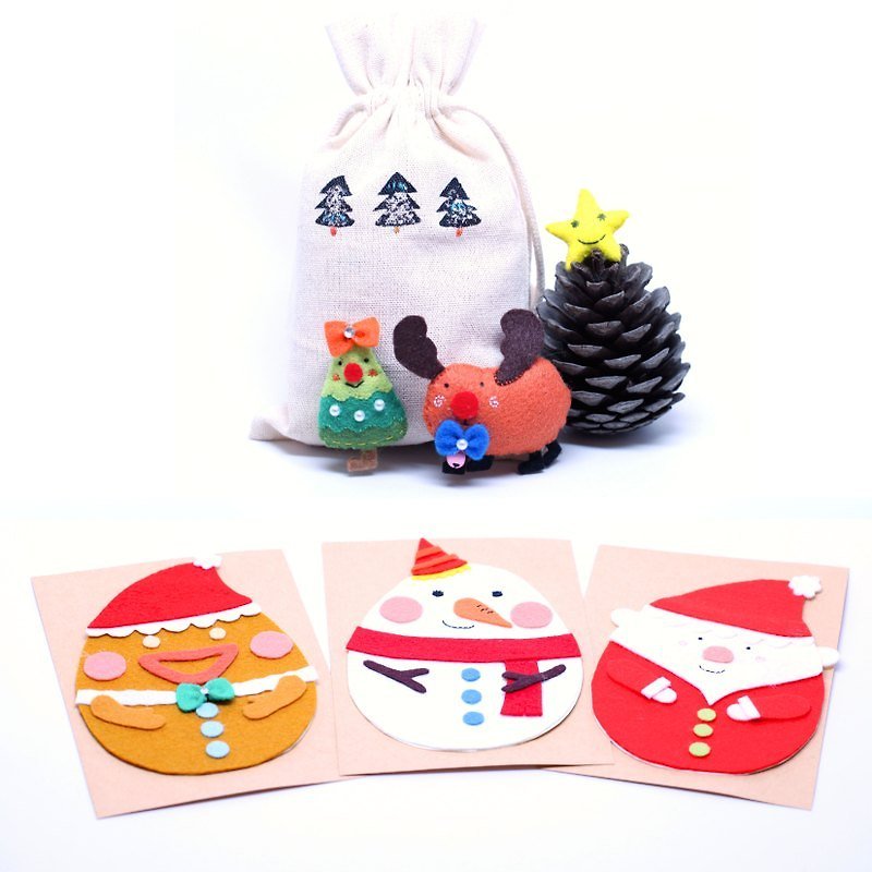 【叮叮噹聖誕節限定免運】 馴鹿磁鐵禮物包X手工卡片組合包 - 磁鐵 - 其他材質 多色