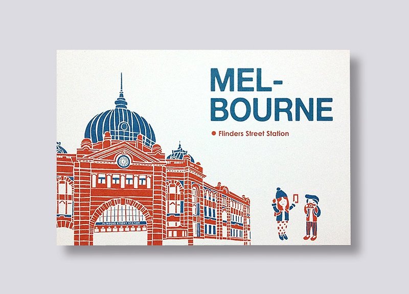 little ship - Travel illustration postcard Melbourne series │Flinders Station - การ์ด/โปสการ์ด - กระดาษ สีส้ม