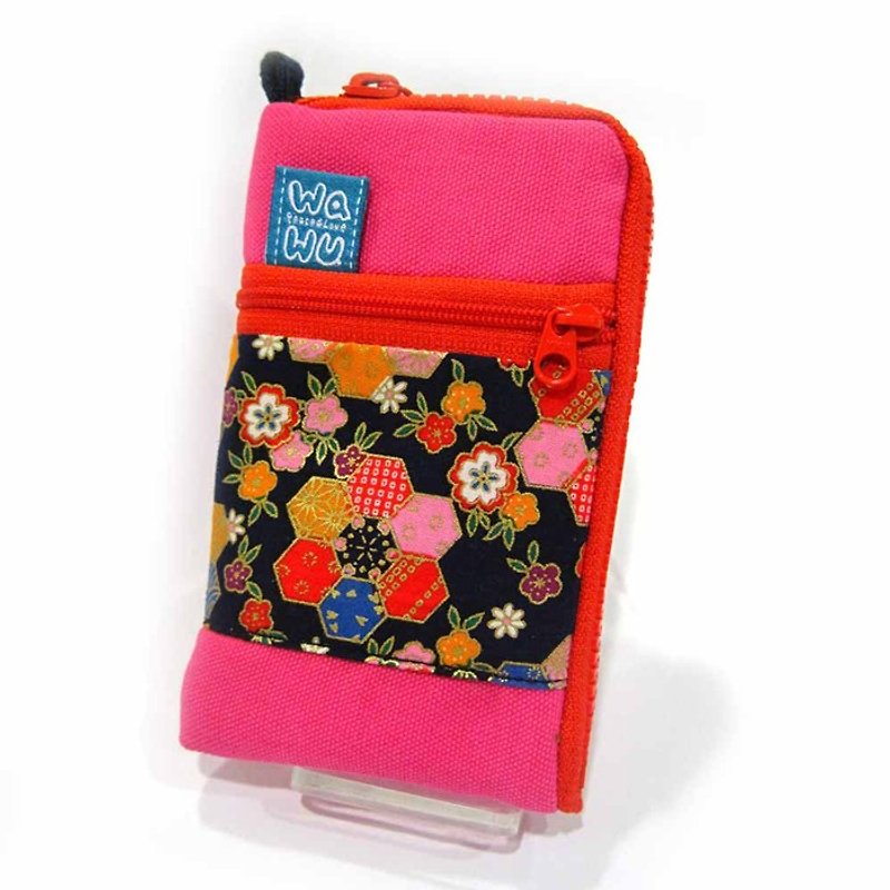 Mobile phone pocket (Pink) - Phone Cases - Cotton & Hemp Pink