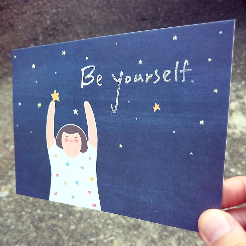 postcard-Be yourself - การ์ด/โปสการ์ด - กระดาษ สีน้ำเงิน