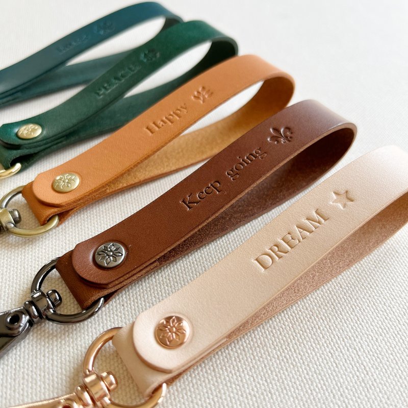 Paris leather keychain-oak white/autumn chestnut/natural Brown/oasis/forest blue/customized - ที่ห้อยกุญแจ - หนังแท้ สีเขียว