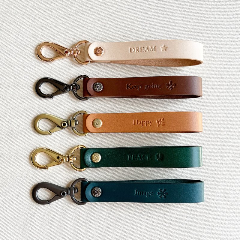 Paris Leather Keychain - Oak White / Chestnut Brown / Natural Brown / Oasis / Forest Green / Custom Engraving - ที่ห้อยกุญแจ - หนังแท้ สีเขียว